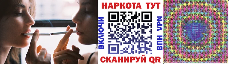 Купить А ПВП  МЕФ  Канабис  Тобольск