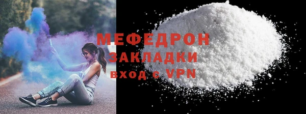 spice Няндома