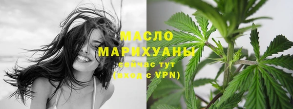героин Нягань