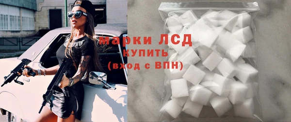метадон Нязепетровск