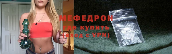 jwh Новодвинск