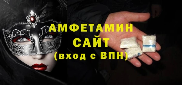 героин Нягань
