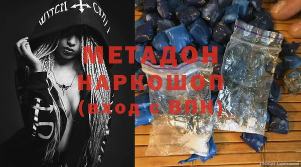 jwh Новодвинск