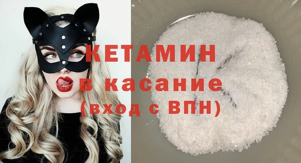 героин Нягань