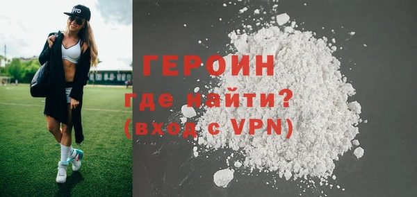 jwh Новодвинск
