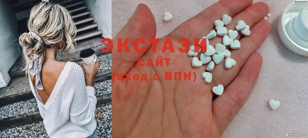 spice Няндома