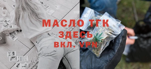 jwh Новодвинск