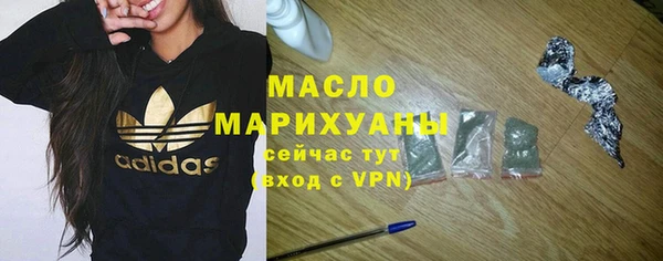 героин Нягань