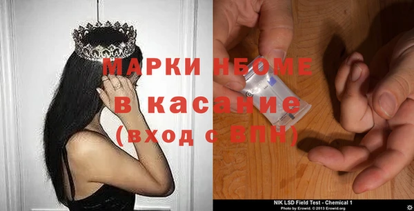 героин Нягань