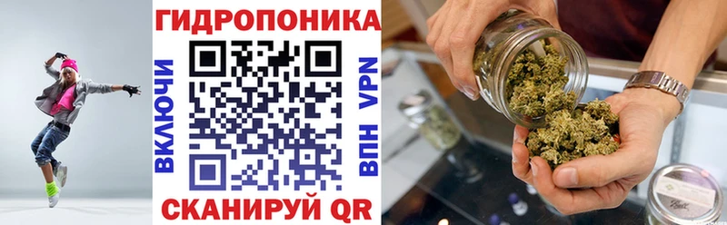 Купить  Тобольск  МАРИХУАНА Ganja 